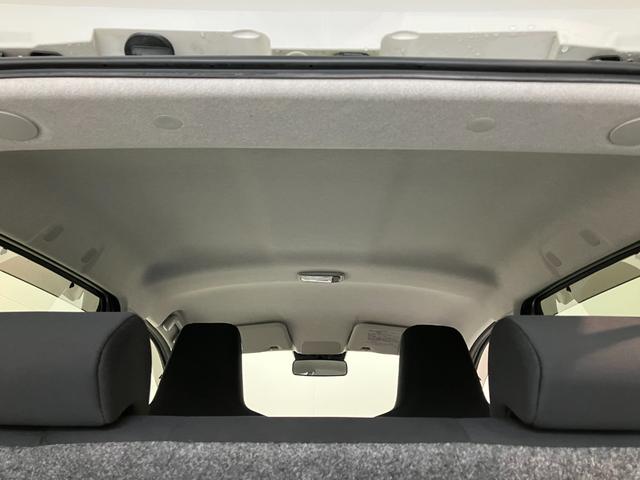 ミライースＸ　ＳＡ３　フルセグナビ　バックカメラ　ＬＥＤ　電格ミラー衝突被害軽減ブレーキ　スマアシ３　コーナーセンサー　フルセグナビ　ＤＶＤ再生　Ｂｌｕｅｔｏｏｔｈ　ＵＳＢ　バックカメラ　ＬＥＤ　電動格納式ミラー　キーレスエントリー　マニュアルレベリング　エコアイドル（滋賀県）の中古車
