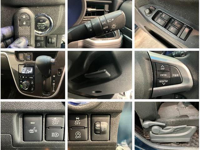 ムーヴカスタムＸリミテッド２ＳＡ３　４ＷＤ　フルセグナビ　Ｐカメラ衝突被害軽減ブレーキ　フルセグナビ　パノラマカメラ　ＤＶＤ再生　Ｂｌｕｅｔｏｏｔｈ　ＵＳＢ　ドラレコ　シートヒーター　ＬＥＤ　オートライト　オートエアコン　スマートキー　エコアイドル　フルタイム４ＷＤ（滋賀県）の中古車