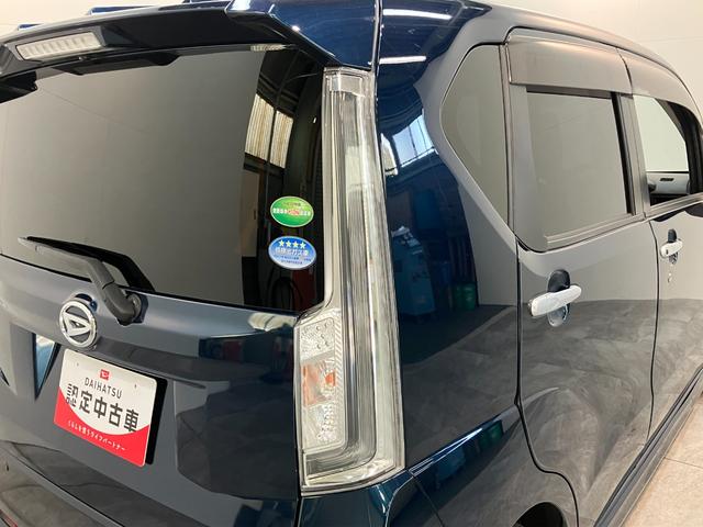 ムーヴカスタムＸリミテッド２ＳＡ３　４ＷＤ　フルセグナビ　Ｐカメラ衝突被害軽減ブレーキ　フルセグナビ　パノラマカメラ　ＤＶＤ再生　Ｂｌｕｅｔｏｏｔｈ　ＵＳＢ　ドラレコ　シートヒーター　ＬＥＤ　オートライト　オートエアコン　スマートキー　エコアイドル　フルタイム４ＷＤ（滋賀県）の中古車