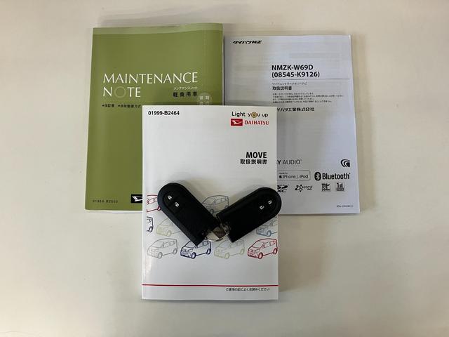 ムーヴカスタムＸリミテッド２ＳＡ３　４ＷＤ　フルセグナビ　Ｐカメラ衝突被害軽減ブレーキ　フルセグナビ　パノラマカメラ　ＤＶＤ再生　Ｂｌｕｅｔｏｏｔｈ　ＵＳＢ　ドラレコ　シートヒーター　ＬＥＤ　オートライト　オートエアコン　スマートキー　エコアイドル　フルタイム４ＷＤ（滋賀県）の中古車