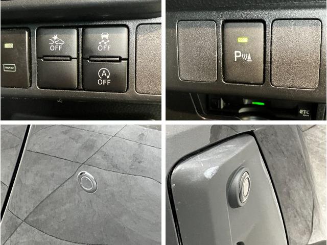 トールカスタムＧ　９型ナビ　パノラマカメラ　クルコン　車検整備付衝突被害軽減ブレーキ　コーナーセンサー　９型フルセグナビ　パノラマカメラ　ＤＶＤ　Ｂｌｕｅｔｏｏｔｈ　ＵＳＢ　前後ドラレコ　ＥＴＣ　両側電動スライドドア　ＬＥＤ　レーダークルーズコントロール（滋賀県）の中古車