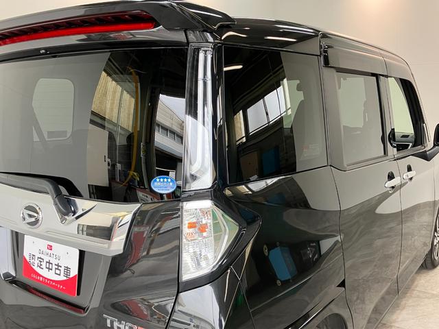 トールカスタムＧ　９型ナビ　パノラマカメラ　クルコン　車検整備付衝突被害軽減ブレーキ　コーナーセンサー　９型フルセグナビ　パノラマカメラ　ＤＶＤ　Ｂｌｕｅｔｏｏｔｈ　ＵＳＢ　前後ドラレコ　ＥＴＣ　両側電動スライドドア　ＬＥＤ　レーダークルーズコントロール（滋賀県）の中古車