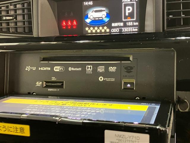 トールカスタムＧ　９型ナビ　パノラマカメラ　クルコン　車検整備付衝突被害軽減ブレーキ　コーナーセンサー　９型フルセグナビ　パノラマカメラ　ＤＶＤ　Ｂｌｕｅｔｏｏｔｈ　ＵＳＢ　前後ドラレコ　ＥＴＣ　両側電動スライドドア　ＬＥＤ　レーダークルーズコントロール（滋賀県）の中古車