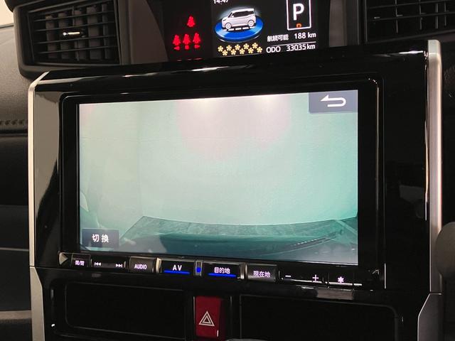 トールカスタムＧ　９型ナビ　パノラマカメラ　クルコン　車検整備付衝突被害軽減ブレーキ　コーナーセンサー　９型フルセグナビ　パノラマカメラ　ＤＶＤ　Ｂｌｕｅｔｏｏｔｈ　ＵＳＢ　前後ドラレコ　ＥＴＣ　両側電動スライドドア　ＬＥＤ　レーダークルーズコントロール（滋賀県）の中古車