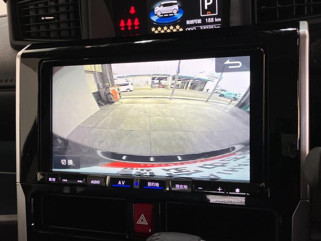 トールカスタムＧ　９型ナビ　パノラマカメラ　クルコン　車検整備付衝突被害軽減ブレーキ　コーナーセンサー　９型フルセグナビ　パノラマカメラ　ＤＶＤ　Ｂｌｕｅｔｏｏｔｈ　ＵＳＢ　前後ドラレコ　ＥＴＣ　両側電動スライドドア　ＬＥＤ　レーダークルーズコントロール（滋賀県）の中古車