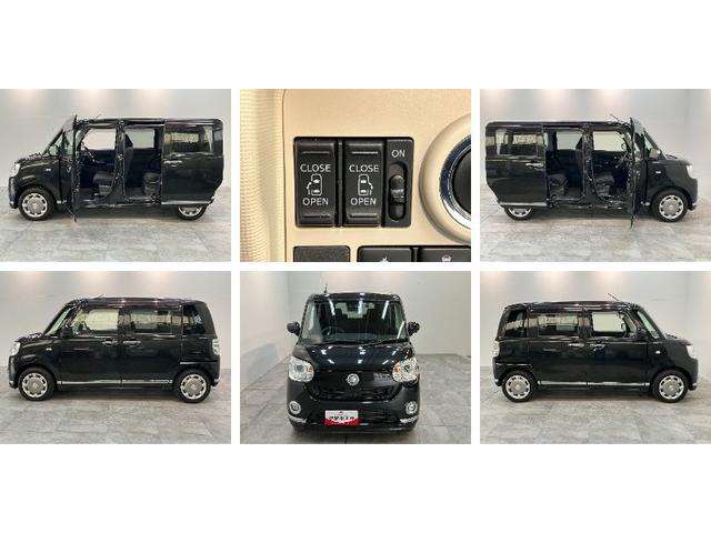 ムーヴキャンバスＧブラックインテリアリミテッドＳＡ３　８型ナビ　Ｐカメラ衝突被害軽減ブレーキ　８インチフルセグナビ　パノラマカメラ　ＤＶＤ再生　Ｂｌｕｅｔｏｏｔｈ　ＵＳＢ　前後ドラレコ　両側電動スライドドア　ＬＥＤ　オートライト　オートエアコン　スマートキー　エコアイドル（滋賀県）の中古車