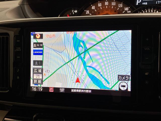 ムーヴキャンバスＧブラックインテリアリミテッドＳＡ３　８型ナビ　Ｐカメラ衝突被害軽減ブレーキ　８インチフルセグナビ　パノラマカメラ　ＤＶＤ再生　Ｂｌｕｅｔｏｏｔｈ　ＵＳＢ　前後ドラレコ　両側電動スライドドア　ＬＥＤ　オートライト　オートエアコン　スマートキー　エコアイドル（滋賀県）の中古車