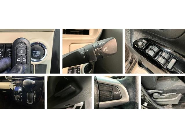 ムーヴキャンバスＧブラックインテリアリミテッドＳＡ３　８型ナビ　Ｐカメラ衝突被害軽減ブレーキ　８インチフルセグナビ　パノラマカメラ　ＤＶＤ再生　Ｂｌｕｅｔｏｏｔｈ　ＵＳＢ　前後ドラレコ　両側電動スライドドア　ＬＥＤ　オートライト　オートエアコン　スマートキー　エコアイドル（滋賀県）の中古車