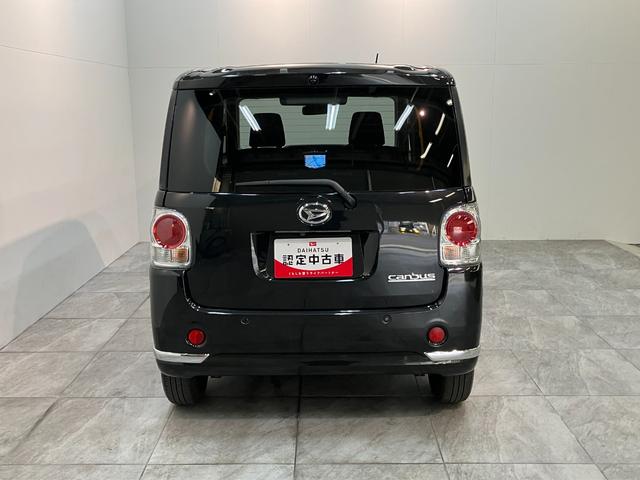 ムーヴキャンバスＧブラックインテリアリミテッドＳＡ３　８型ナビ　Ｐカメラ衝突被害軽減ブレーキ　８インチフルセグナビ　パノラマカメラ　ＤＶＤ再生　Ｂｌｕｅｔｏｏｔｈ　ＵＳＢ　前後ドラレコ　両側電動スライドドア　ＬＥＤ　オートライト　オートエアコン　スマートキー　エコアイドル（滋賀県）の中古車