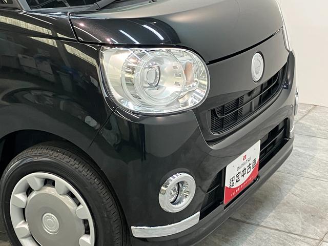 ムーヴキャンバスＧブラックインテリアリミテッドＳＡ３　８型ナビ　Ｐカメラ衝突被害軽減ブレーキ　８インチフルセグナビ　パノラマカメラ　ＤＶＤ再生　Ｂｌｕｅｔｏｏｔｈ　ＵＳＢ　前後ドラレコ　両側電動スライドドア　ＬＥＤ　オートライト　オートエアコン　スマートキー　エコアイドル（滋賀県）の中古車