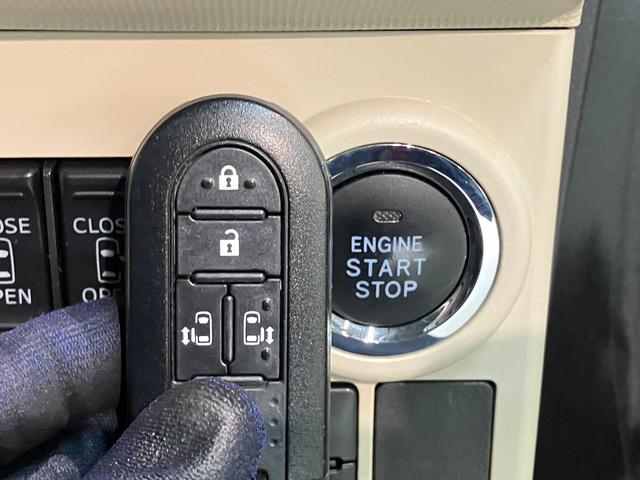 ムーヴキャンバスＧブラックインテリアリミテッドＳＡ３　８型ナビ　Ｐカメラ衝突被害軽減ブレーキ　８インチフルセグナビ　パノラマカメラ　ＤＶＤ再生　Ｂｌｕｅｔｏｏｔｈ　ＵＳＢ　前後ドラレコ　両側電動スライドドア　ＬＥＤ　オートライト　オートエアコン　スマートキー　エコアイドル（滋賀県）の中古車