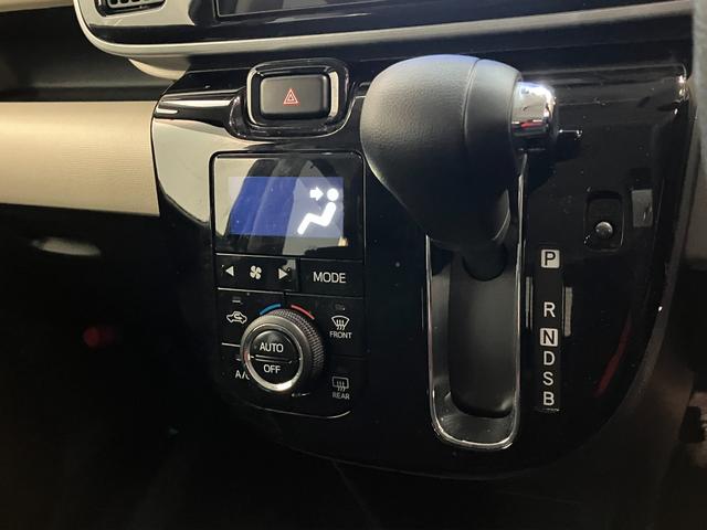 ムーヴキャンバスＧブラックインテリアリミテッドＳＡ３　８型ナビ　Ｐカメラ衝突被害軽減ブレーキ　８インチフルセグナビ　パノラマカメラ　ＤＶＤ再生　Ｂｌｕｅｔｏｏｔｈ　ＵＳＢ　前後ドラレコ　両側電動スライドドア　ＬＥＤ　オートライト　オートエアコン　スマートキー　エコアイドル（滋賀県）の中古車