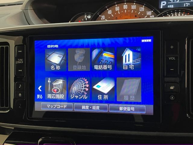 ムーヴキャンバスＧブラックインテリアリミテッドＳＡ３　８型ナビ　Ｐカメラ衝突被害軽減ブレーキ　８インチフルセグナビ　パノラマカメラ　ＤＶＤ再生　Ｂｌｕｅｔｏｏｔｈ　ＵＳＢ　前後ドラレコ　両側電動スライドドア　ＬＥＤ　オートライト　オートエアコン　スマートキー　エコアイドル（滋賀県）の中古車