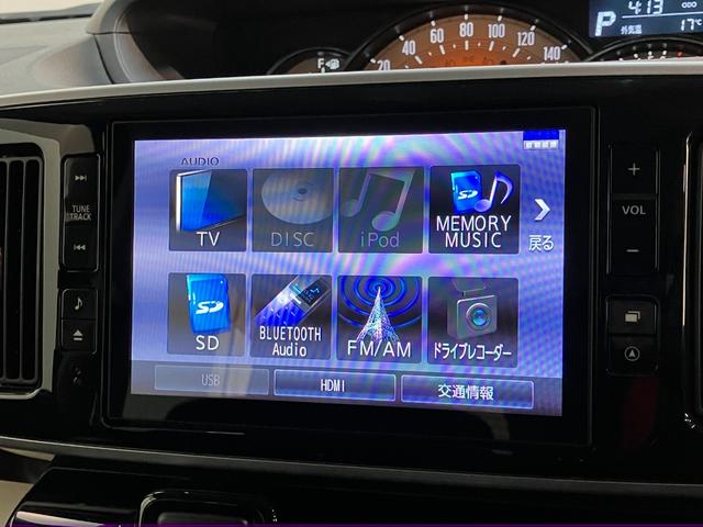 ムーヴキャンバスＧブラックインテリアリミテッドＳＡ３　８型ナビ　Ｐカメラ衝突被害軽減ブレーキ　８インチフルセグナビ　パノラマカメラ　ＤＶＤ再生　Ｂｌｕｅｔｏｏｔｈ　ＵＳＢ　前後ドラレコ　両側電動スライドドア　ＬＥＤ　オートライト　オートエアコン　スマートキー　エコアイドル（滋賀県）の中古車