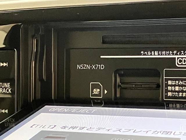 ムーヴキャンバスＧブラックインテリアリミテッドＳＡ３　８型ナビ　Ｐカメラ衝突被害軽減ブレーキ　８インチフルセグナビ　パノラマカメラ　ＤＶＤ再生　Ｂｌｕｅｔｏｏｔｈ　ＵＳＢ　前後ドラレコ　両側電動スライドドア　ＬＥＤ　オートライト　オートエアコン　スマートキー　エコアイドル（滋賀県）の中古車