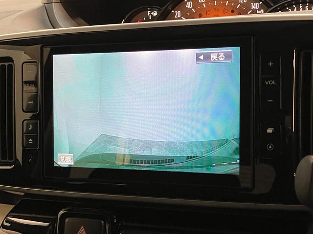 ムーヴキャンバスＧブラックインテリアリミテッドＳＡ３　８型ナビ　Ｐカメラ衝突被害軽減ブレーキ　８インチフルセグナビ　パノラマカメラ　ＤＶＤ再生　Ｂｌｕｅｔｏｏｔｈ　ＵＳＢ　前後ドラレコ　両側電動スライドドア　ＬＥＤ　オートライト　オートエアコン　スマートキー　エコアイドル（滋賀県）の中古車