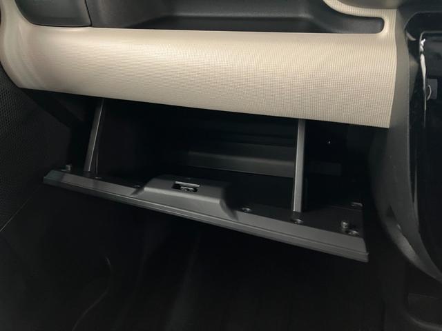 ムーヴキャンバスＧブラックインテリアリミテッドＳＡ３　８型ナビ　Ｐカメラ衝突被害軽減ブレーキ　８インチフルセグナビ　パノラマカメラ　ＤＶＤ再生　Ｂｌｕｅｔｏｏｔｈ　ＵＳＢ　前後ドラレコ　両側電動スライドドア　ＬＥＤ　オートライト　オートエアコン　スマートキー　エコアイドル（滋賀県）の中古車