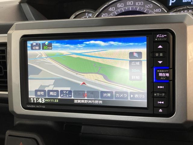 ウェイクＧターボＶＳ　ＳＡ３　フルセグナビ　Ｐカメラ　前後ドラレコ衝突被害軽減ブレーキ　スマアシ３　フルセグナビ　パノラマカメラ　ＤＶＤ再生　Ｂｌｕｅｔｏｏｔｈ　ＵＳＢ　ＥＴＣ　前後ドラレコ　両側電動スライドドア　ＬＥＤ　オートエアコン　スマートキー　エコアイドル（滋賀県）の中古車