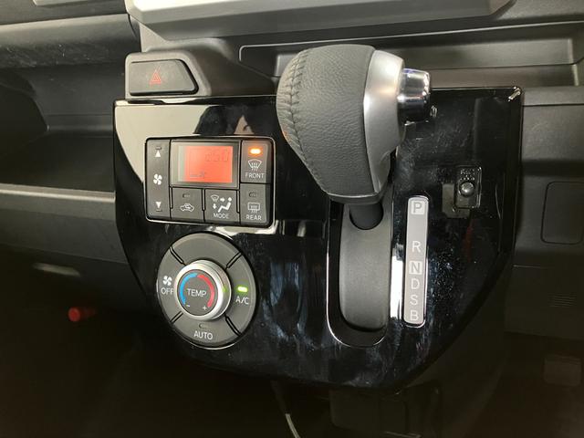 ウェイクＧターボＶＳ　ＳＡ３　フルセグナビ　Ｐカメラ　前後ドラレコ衝突被害軽減ブレーキ　スマアシ３　フルセグナビ　パノラマカメラ　ＤＶＤ再生　Ｂｌｕｅｔｏｏｔｈ　ＵＳＢ　ＥＴＣ　前後ドラレコ　両側電動スライドドア　ＬＥＤ　オートエアコン　スマートキー　エコアイドル（滋賀県）の中古車