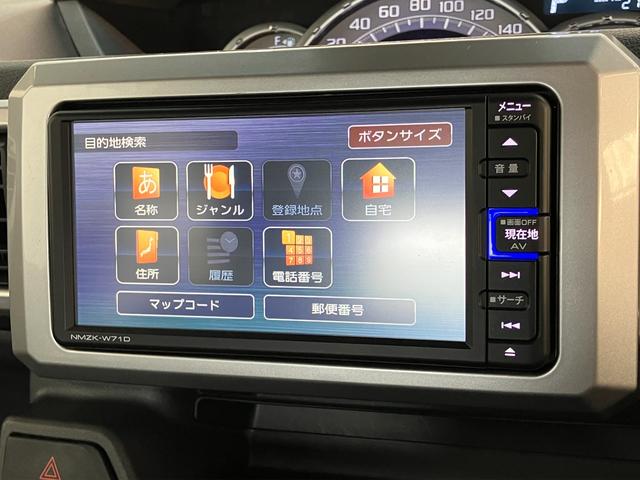 ウェイクＧターボＶＳ　ＳＡ３　フルセグナビ　Ｐカメラ　前後ドラレコ衝突被害軽減ブレーキ　スマアシ３　フルセグナビ　パノラマカメラ　ＤＶＤ再生　Ｂｌｕｅｔｏｏｔｈ　ＵＳＢ　ＥＴＣ　前後ドラレコ　両側電動スライドドア　ＬＥＤ　オートエアコン　スマートキー　エコアイドル（滋賀県）の中古車