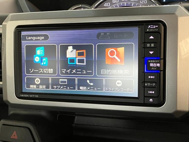 ウェイクＧターボＶＳ　ＳＡ３　フルセグナビ　Ｐカメラ　前後ドラレコ衝突被害軽減ブレーキ　スマアシ３　フルセグナビ　パノラマカメラ　ＤＶＤ再生　Ｂｌｕｅｔｏｏｔｈ　ＵＳＢ　ＥＴＣ　前後ドラレコ　両側電動スライドドア　ＬＥＤ　オートエアコン　スマートキー　エコアイドル（滋賀県）の中古車