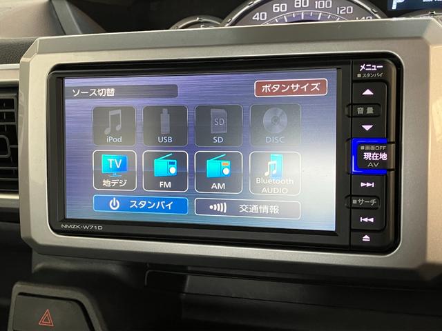 ウェイクＧターボＶＳ　ＳＡ３　フルセグナビ　Ｐカメラ　前後ドラレコ衝突被害軽減ブレーキ　スマアシ３　フルセグナビ　パノラマカメラ　ＤＶＤ再生　Ｂｌｕｅｔｏｏｔｈ　ＵＳＢ　ＥＴＣ　前後ドラレコ　両側電動スライドドア　ＬＥＤ　オートエアコン　スマートキー　エコアイドル（滋賀県）の中古車