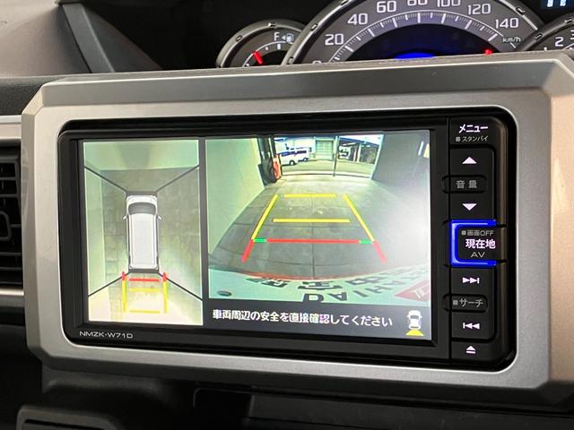 ウェイクＧターボＶＳ　ＳＡ３　フルセグナビ　Ｐカメラ　前後ドラレコ衝突被害軽減ブレーキ　スマアシ３　フルセグナビ　パノラマカメラ　ＤＶＤ再生　Ｂｌｕｅｔｏｏｔｈ　ＵＳＢ　ＥＴＣ　前後ドラレコ　両側電動スライドドア　ＬＥＤ　オートエアコン　スマートキー　エコアイドル（滋賀県）の中古車