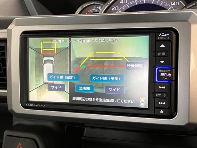 ウェイクＧターボＶＳ　ＳＡ３　フルセグナビ　Ｐカメラ　前後ドラレコ衝突被害軽減ブレーキ　スマアシ３　フルセグナビ　パノラマカメラ　ＤＶＤ再生　Ｂｌｕｅｔｏｏｔｈ　ＵＳＢ　ＥＴＣ　前後ドラレコ　両側電動スライドドア　ＬＥＤ　オートエアコン　スマートキー　エコアイドル（滋賀県）の中古車