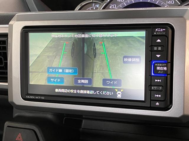 ウェイクＧターボＶＳ　ＳＡ３　フルセグナビ　Ｐカメラ　前後ドラレコ衝突被害軽減ブレーキ　スマアシ３　フルセグナビ　パノラマカメラ　ＤＶＤ再生　Ｂｌｕｅｔｏｏｔｈ　ＵＳＢ　ＥＴＣ　前後ドラレコ　両側電動スライドドア　ＬＥＤ　オートエアコン　スマートキー　エコアイドル（滋賀県）の中古車