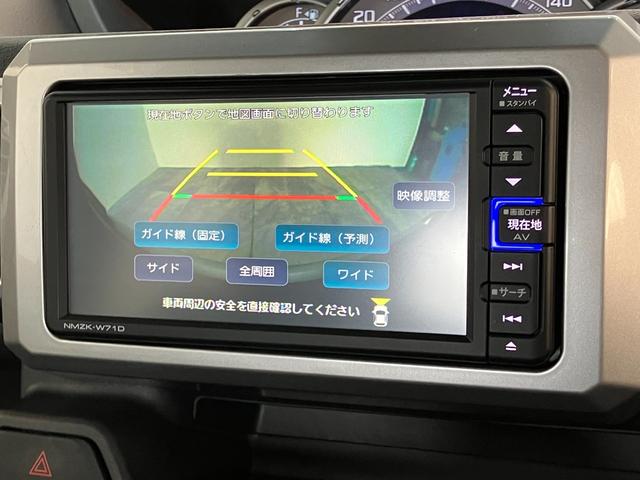 ウェイクＧターボＶＳ　ＳＡ３　フルセグナビ　Ｐカメラ　前後ドラレコ衝突被害軽減ブレーキ　スマアシ３　フルセグナビ　パノラマカメラ　ＤＶＤ再生　Ｂｌｕｅｔｏｏｔｈ　ＵＳＢ　ＥＴＣ　前後ドラレコ　両側電動スライドドア　ＬＥＤ　オートエアコン　スマートキー　エコアイドル（滋賀県）の中古車