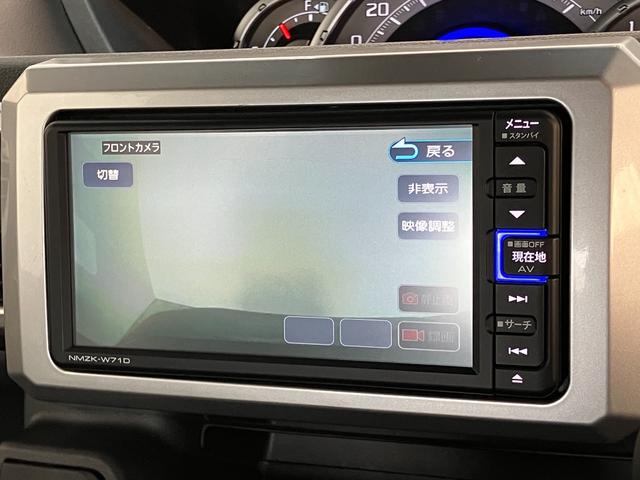 ウェイクＧターボＶＳ　ＳＡ３　フルセグナビ　Ｐカメラ　前後ドラレコ衝突被害軽減ブレーキ　スマアシ３　フルセグナビ　パノラマカメラ　ＤＶＤ再生　Ｂｌｕｅｔｏｏｔｈ　ＵＳＢ　ＥＴＣ　前後ドラレコ　両側電動スライドドア　ＬＥＤ　オートエアコン　スマートキー　エコアイドル（滋賀県）の中古車