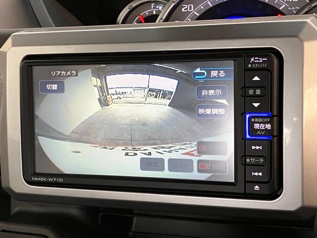 ウェイクＧターボＶＳ　ＳＡ３　フルセグナビ　Ｐカメラ　前後ドラレコ衝突被害軽減ブレーキ　スマアシ３　フルセグナビ　パノラマカメラ　ＤＶＤ再生　Ｂｌｕｅｔｏｏｔｈ　ＵＳＢ　ＥＴＣ　前後ドラレコ　両側電動スライドドア　ＬＥＤ　オートエアコン　スマートキー　エコアイドル（滋賀県）の中古車