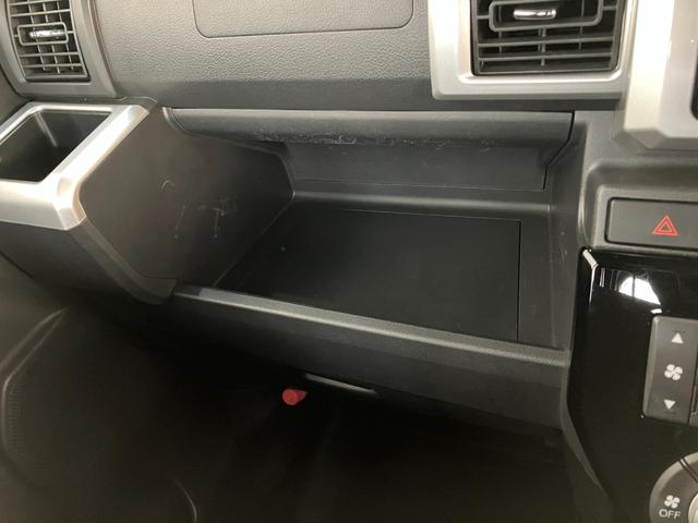 ウェイクＧターボＶＳ　ＳＡ３　フルセグナビ　Ｐカメラ　前後ドラレコ衝突被害軽減ブレーキ　スマアシ３　フルセグナビ　パノラマカメラ　ＤＶＤ再生　Ｂｌｕｅｔｏｏｔｈ　ＵＳＢ　ＥＴＣ　前後ドラレコ　両側電動スライドドア　ＬＥＤ　オートエアコン　スマートキー　エコアイドル（滋賀県）の中古車