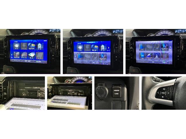 ウェイクＧターボＶＳ　ＳＡ３　８型ナビ　パノラマカメラ　前後ドラレコ衝突被害軽減ブレーキ　スマアシ３　８インチフルセグナビ　パノラマカメラ　ＤＶＤ再生　Ｂｌｕｅｔｏｏｔｈ　ＵＳＢ　前後ドラレコ　両側電動スライドドア　ＬＥＤ　オートエアコン　スマートキー　エコアイドル（滋賀県）の中古車