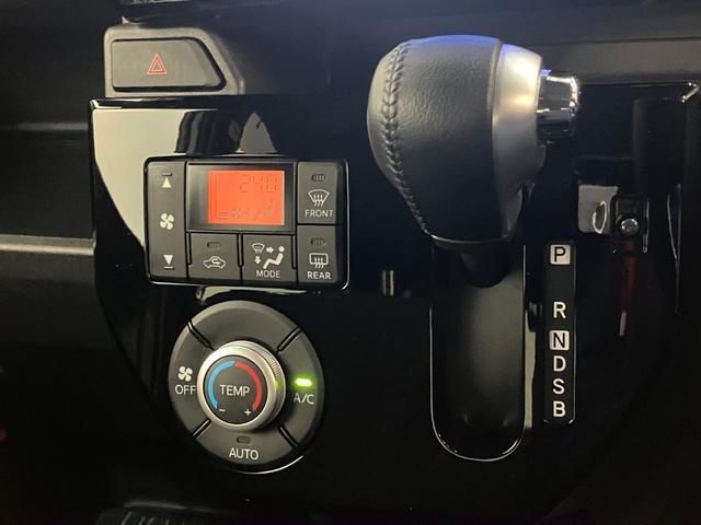 ウェイクＧターボＶＳ　ＳＡ３　８型ナビ　パノラマカメラ　前後ドラレコ衝突被害軽減ブレーキ　スマアシ３　８インチフルセグナビ　パノラマカメラ　ＤＶＤ再生　Ｂｌｕｅｔｏｏｔｈ　ＵＳＢ　前後ドラレコ　両側電動スライドドア　ＬＥＤ　オートエアコン　スマートキー　エコアイドル（滋賀県）の中古車