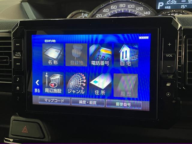 ウェイクＧターボＶＳ　ＳＡ３　８型ナビ　パノラマカメラ　前後ドラレコ衝突被害軽減ブレーキ　スマアシ３　８インチフルセグナビ　パノラマカメラ　ＤＶＤ再生　Ｂｌｕｅｔｏｏｔｈ　ＵＳＢ　前後ドラレコ　両側電動スライドドア　ＬＥＤ　オートエアコン　スマートキー　エコアイドル（滋賀県）の中古車