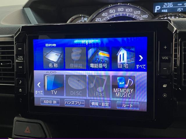 ウェイクＧターボＶＳ　ＳＡ３　８型ナビ　パノラマカメラ　前後ドラレコ衝突被害軽減ブレーキ　スマアシ３　８インチフルセグナビ　パノラマカメラ　ＤＶＤ再生　Ｂｌｕｅｔｏｏｔｈ　ＵＳＢ　前後ドラレコ　両側電動スライドドア　ＬＥＤ　オートエアコン　スマートキー　エコアイドル（滋賀県）の中古車