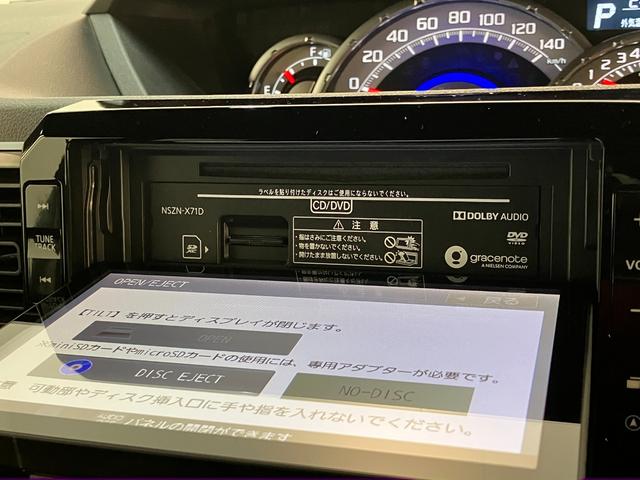 ウェイクＧターボＶＳ　ＳＡ３　８型ナビ　パノラマカメラ　前後ドラレコ衝突被害軽減ブレーキ　スマアシ３　８インチフルセグナビ　パノラマカメラ　ＤＶＤ再生　Ｂｌｕｅｔｏｏｔｈ　ＵＳＢ　前後ドラレコ　両側電動スライドドア　ＬＥＤ　オートエアコン　スマートキー　エコアイドル（滋賀県）の中古車