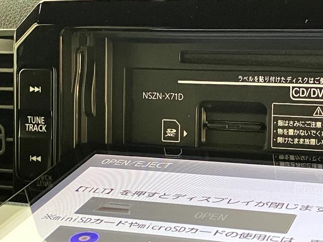 ウェイクＧターボＶＳ　ＳＡ３　８型ナビ　パノラマカメラ　前後ドラレコ衝突被害軽減ブレーキ　スマアシ３　８インチフルセグナビ　パノラマカメラ　ＤＶＤ再生　Ｂｌｕｅｔｏｏｔｈ　ＵＳＢ　前後ドラレコ　両側電動スライドドア　ＬＥＤ　オートエアコン　スマートキー　エコアイドル（滋賀県）の中古車