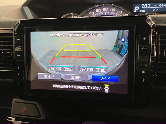 ウェイクＧターボＶＳ　ＳＡ３　８型ナビ　パノラマカメラ　前後ドラレコ衝突被害軽減ブレーキ　スマアシ３　８インチフルセグナビ　パノラマカメラ　ＤＶＤ再生　Ｂｌｕｅｔｏｏｔｈ　ＵＳＢ　前後ドラレコ　両側電動スライドドア　ＬＥＤ　オートエアコン　スマートキー　エコアイドル（滋賀県）の中古車