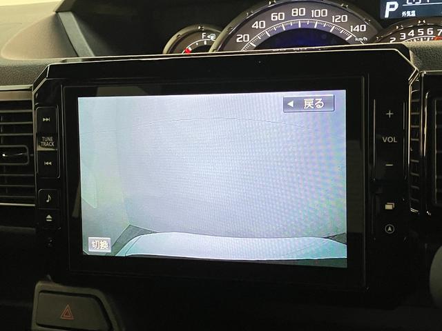 ウェイクＧターボＶＳ　ＳＡ３　８型ナビ　パノラマカメラ　前後ドラレコ衝突被害軽減ブレーキ　スマアシ３　８インチフルセグナビ　パノラマカメラ　ＤＶＤ再生　Ｂｌｕｅｔｏｏｔｈ　ＵＳＢ　前後ドラレコ　両側電動スライドドア　ＬＥＤ　オートエアコン　スマートキー　エコアイドル（滋賀県）の中古車