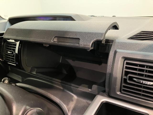 ウェイクＧターボＶＳ　ＳＡ３　８型ナビ　パノラマカメラ　前後ドラレコ衝突被害軽減ブレーキ　スマアシ３　８インチフルセグナビ　パノラマカメラ　ＤＶＤ再生　Ｂｌｕｅｔｏｏｔｈ　ＵＳＢ　前後ドラレコ　両側電動スライドドア　ＬＥＤ　オートエアコン　スマートキー　エコアイドル（滋賀県）の中古車