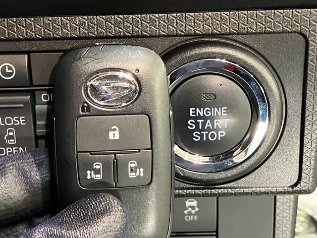 タントカスタムRS 9型フルセグナビ パノラマカメラ 前後ドラレコ衝突被害軽減ブレーキ コーナーセンサー 9型フルセグナビ Bluetooth DVD USB パノラマカメラ ドラレコ 両側電動スライドドア 前席シートヒーター LED レーダークルーズコントロール(滋賀県)の中古車