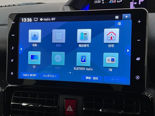 タントカスタムRS 9型フルセグナビ パノラマカメラ 前後ドラレコ衝突被害軽減ブレーキ コーナーセンサー 9型フルセグナビ Bluetooth DVD USB パノラマカメラ ドラレコ 両側電動スライドドア 前席シートヒーター LED レーダークルーズコントロール(滋賀県)の中古車
