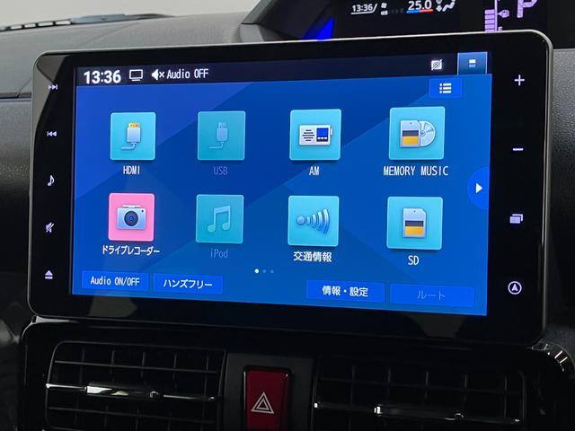 タントカスタムRS 9型フルセグナビ パノラマカメラ 前後ドラレコ衝突被害軽減ブレーキ コーナーセンサー 9型フルセグナビ Bluetooth DVD USB パノラマカメラ ドラレコ 両側電動スライドドア 前席シートヒーター LED レーダークルーズコントロール(滋賀県)の中古車