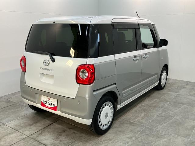 ムーヴキャンバスストライプスＧ　９型Ｄ．Ａ　前後ドラレコ　バックカメラ衝突被害軽減ブレーキ　コーナーセンサー　９型ディスプレイオーディオ　フルセグ　Ｂｌｕｅｔｏｏｔｈ　ＵＳＢ　バックカメラ　前後ドラレコ　両側電動スライドドア　前席シートヒーター　ＬＥＤ　ワイヤレス充電器（滋賀県）の中古車