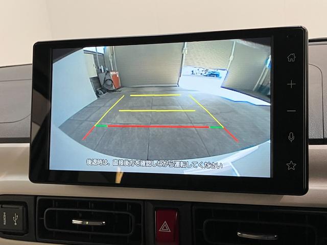 ムーヴキャンバスストライプスＧ　９型Ｄ．Ａ　前後ドラレコ　バックカメラ衝突被害軽減ブレーキ　コーナーセンサー　９型ディスプレイオーディオ　フルセグ　Ｂｌｕｅｔｏｏｔｈ　ＵＳＢ　バックカメラ　前後ドラレコ　両側電動スライドドア　前席シートヒーター　ＬＥＤ　ワイヤレス充電器（滋賀県）の中古車