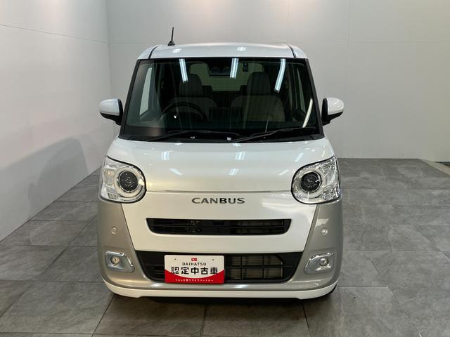 ムーヴキャンバスストライプスＧ　９型Ｄ．Ａ　前後ドラレコ　バックカメラ衝突被害軽減ブレーキ　コーナーセンサー　９型ディスプレイオーディオ　フルセグ　Ｂｌｕｅｔｏｏｔｈ　ＵＳＢ　バックカメラ　前後ドラレコ　両側電動スライドドア　前席シートヒーター　ＬＥＤ　ワイヤレス充電器（滋賀県）の中古車