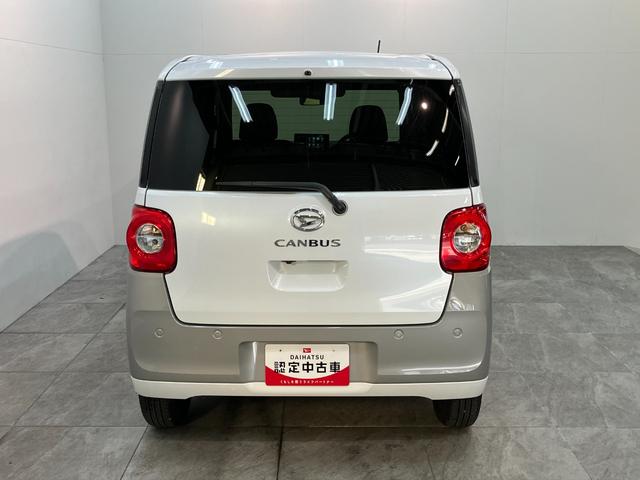 ムーヴキャンバスストライプスＧ　９型Ｄ．Ａ　前後ドラレコ　バックカメラ衝突被害軽減ブレーキ　コーナーセンサー　９型ディスプレイオーディオ　フルセグ　Ｂｌｕｅｔｏｏｔｈ　ＵＳＢ　バックカメラ　前後ドラレコ　両側電動スライドドア　前席シートヒーター　ＬＥＤ　ワイヤレス充電器（滋賀県）の中古車