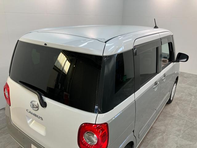 ムーヴキャンバスストライプスＧ　９型Ｄ．Ａ　前後ドラレコ　バックカメラ衝突被害軽減ブレーキ　コーナーセンサー　９型ディスプレイオーディオ　フルセグ　Ｂｌｕｅｔｏｏｔｈ　ＵＳＢ　バックカメラ　前後ドラレコ　両側電動スライドドア　前席シートヒーター　ＬＥＤ　ワイヤレス充電器（滋賀県）の中古車